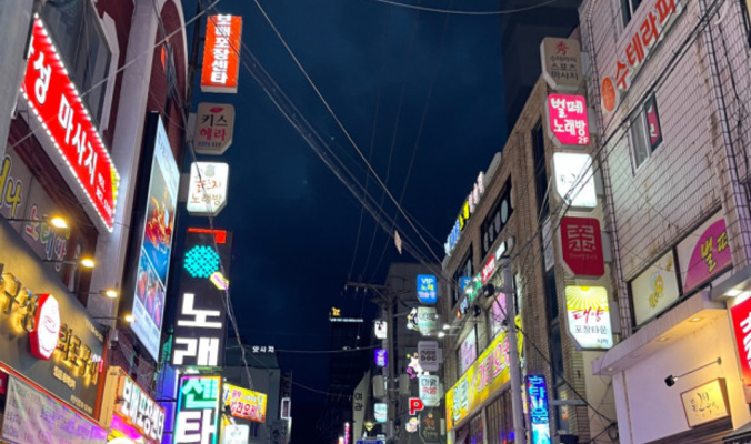 부산오피 이미지 슬라이더 10