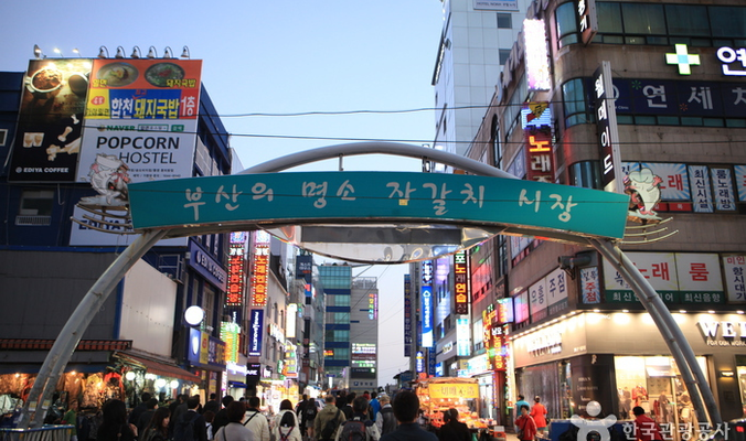 부산오피 이미지 슬라이더 6