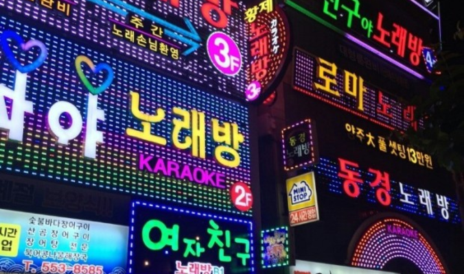 부산오피 이미지 슬라이더 7